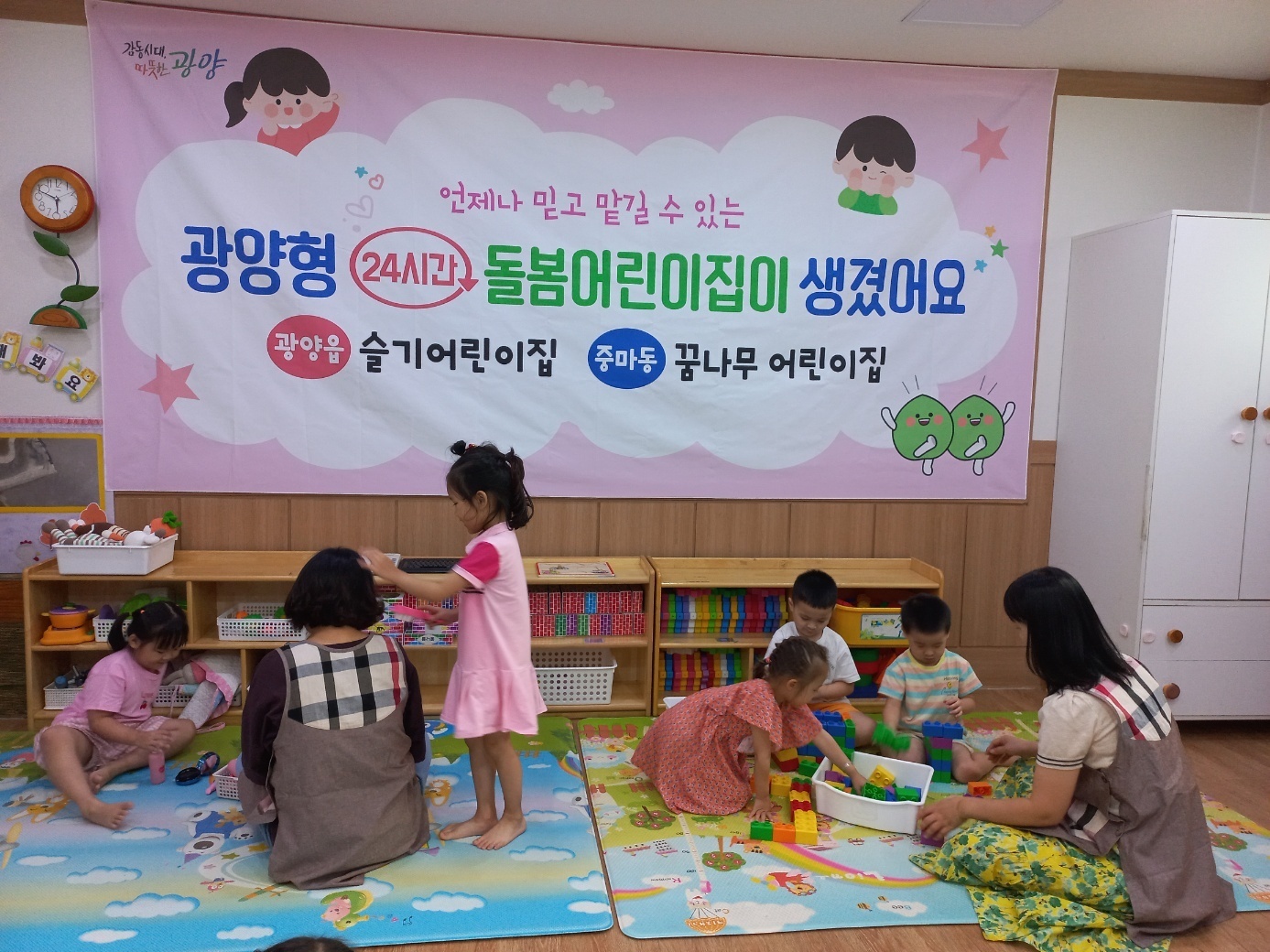 광양시, 전라남도 인구정책 평가 ‘우수상’…‘5년 연속 수상’ 쾌거