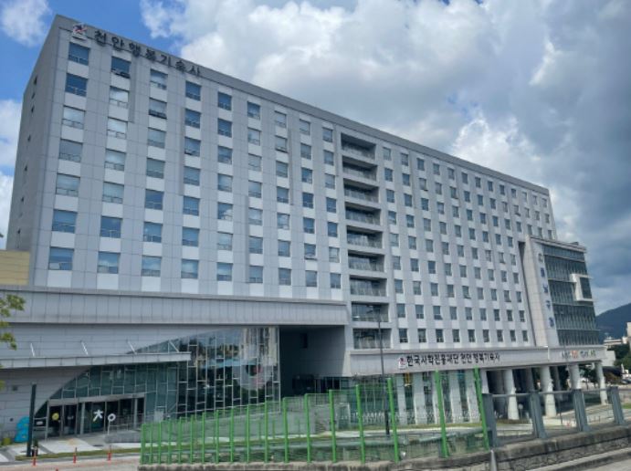 (재)영암군미래교육재단, 행복기숙사 입사생 모집