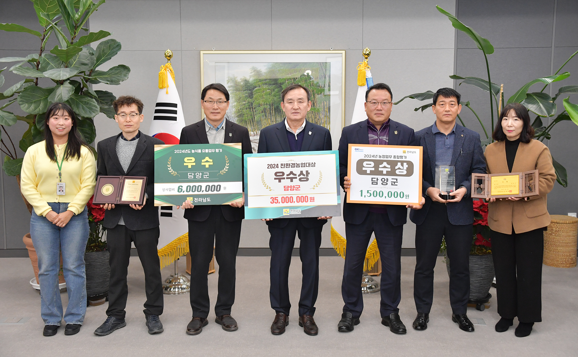 담양군, 농업분야 탁월한 성과 입증 … 전라남도 농정 평가 다수 수상