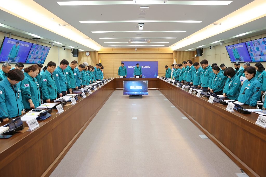 해남군 제주항공 여객기 사고 관련“깊은 애도”