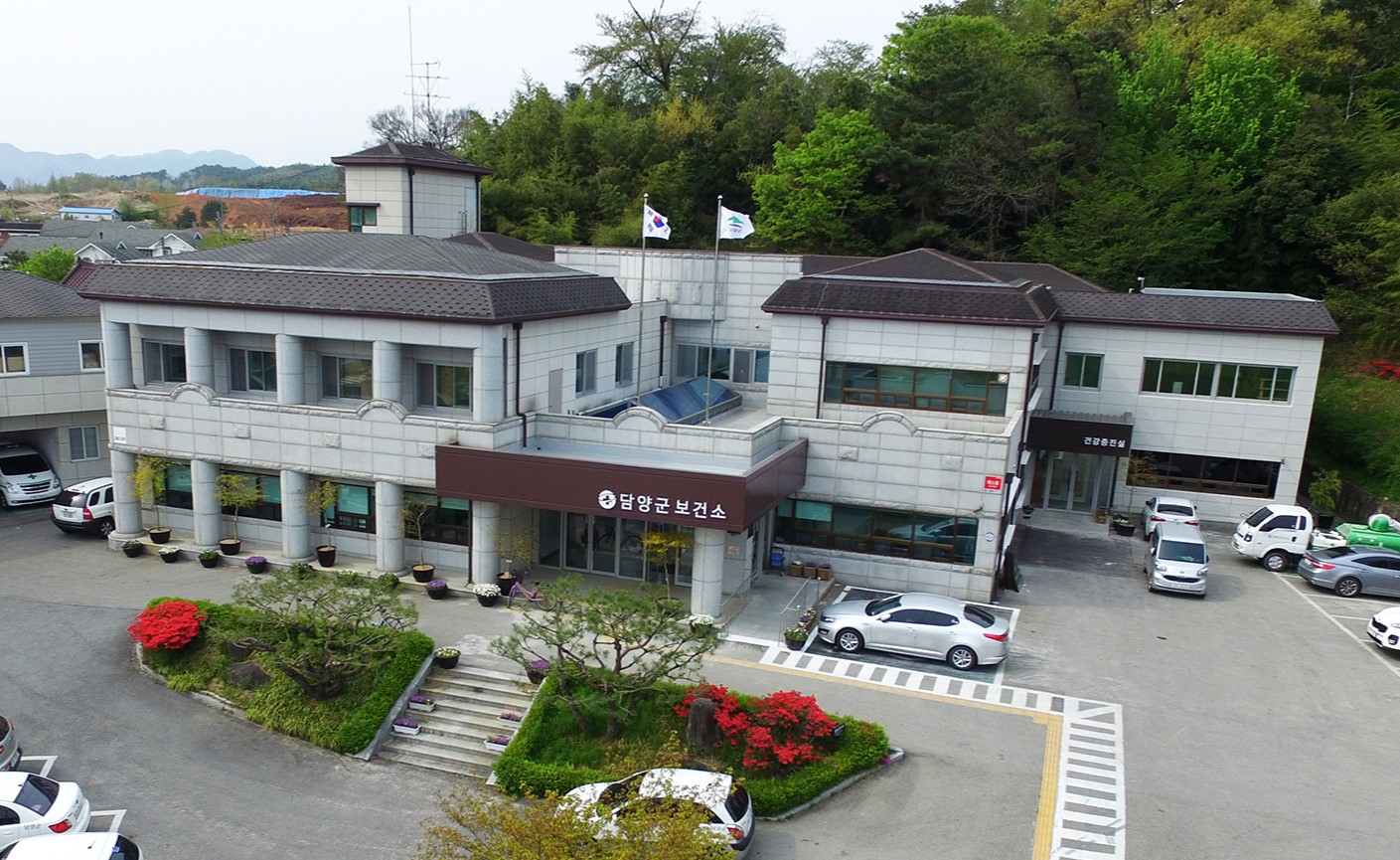 담양군, 독감 유행주의보 발령에 따른 개인위생 수칙 준수와 예방 접종 당부