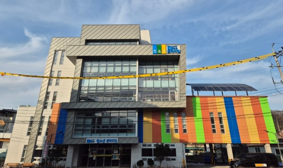 옥과청소년문화의집 외벽 리모델링 준공으로 화재 안전성 확보