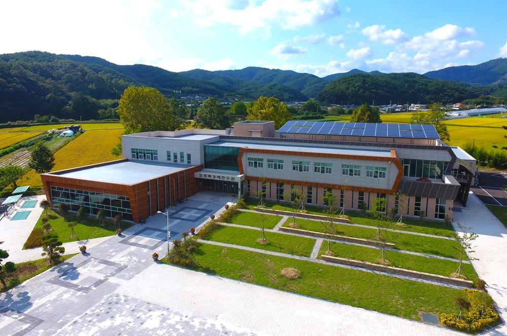 진주시, ‘2024 진주목공예전수관 수강생 작품전시회’ 개최