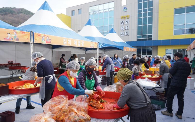 하동군 적량면, 겨울맞이 “김치축제” 연다