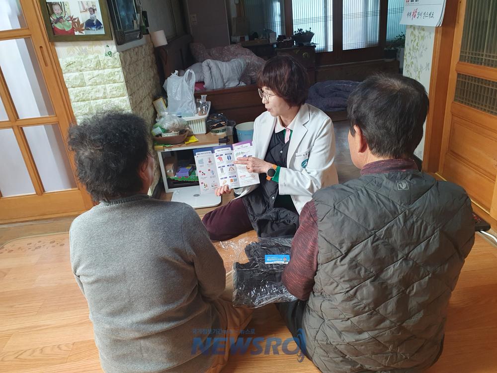 하동군, 한파 대비 방문건강관리 서비스 강화