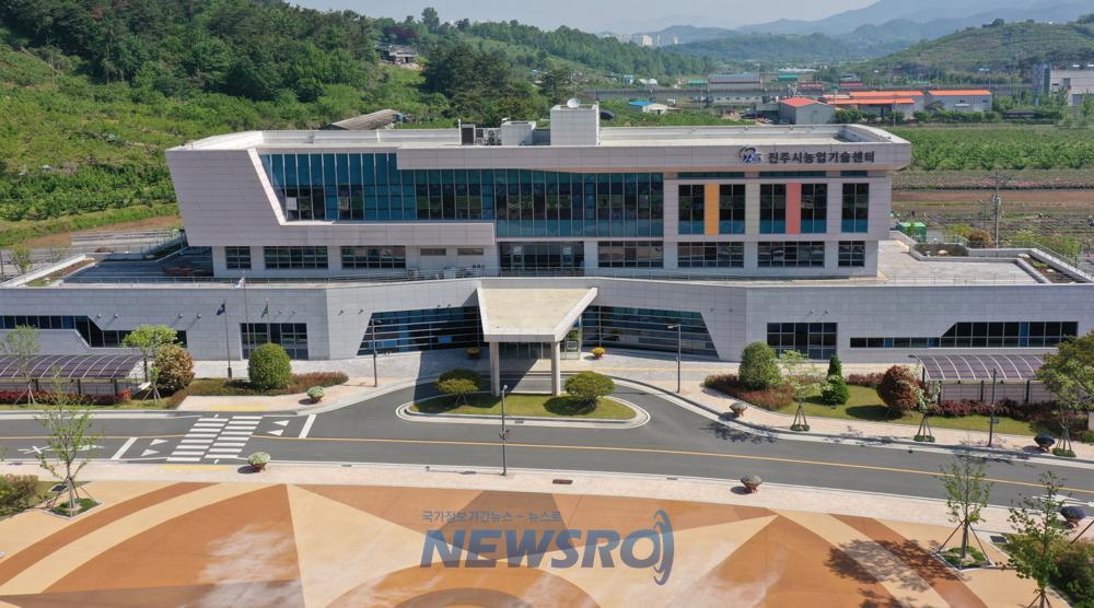 진주시, 2024년 기본형 공익직불금 185억 원 지급