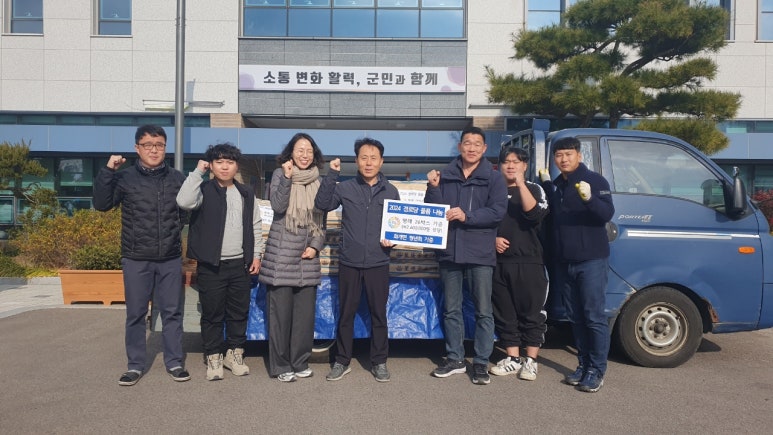 화개면 청년회, 경로당에 겨울철 별미 명태 기증