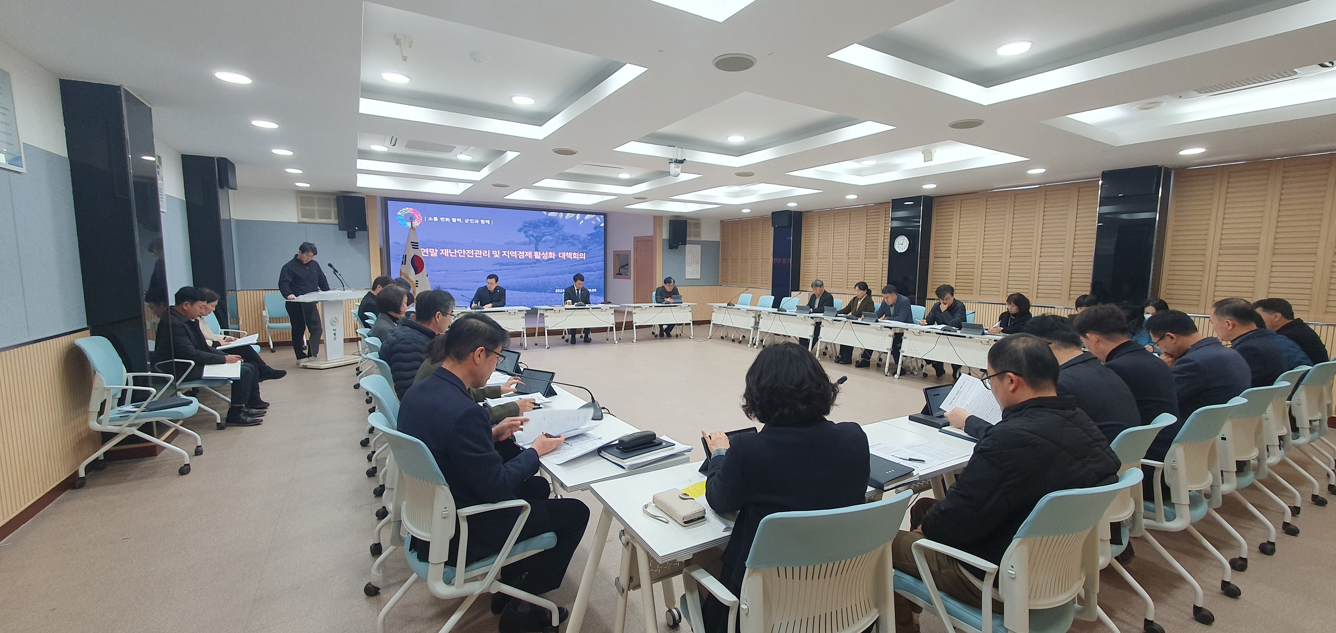 하동군, 연말 지역경제 활성화와 빈틈없는 안전관리 추진