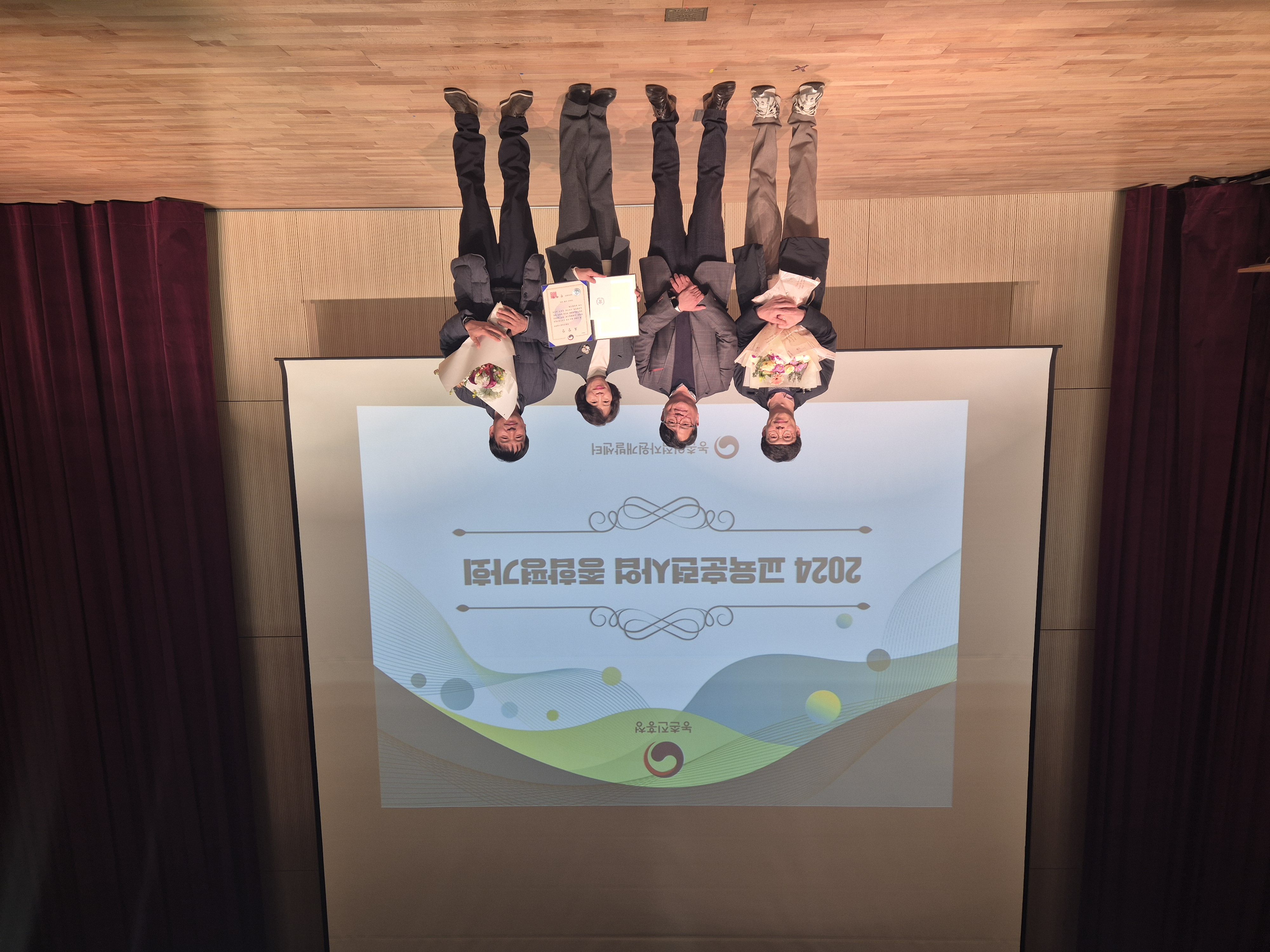 의령군, 경남 유일 농업기계 교육훈련 우수기관 선정