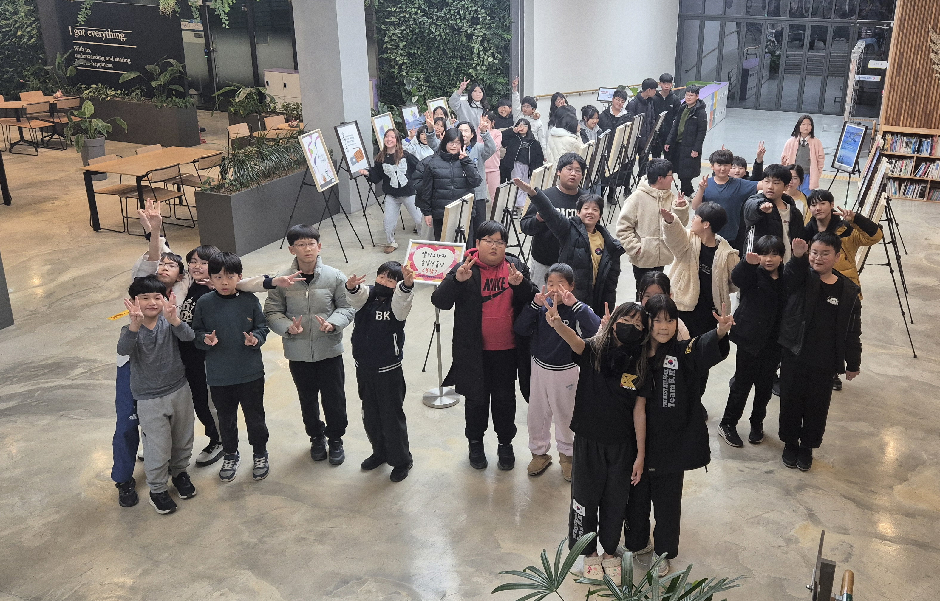 고성군청소년방과후아카데미 졸업 작품전 운영