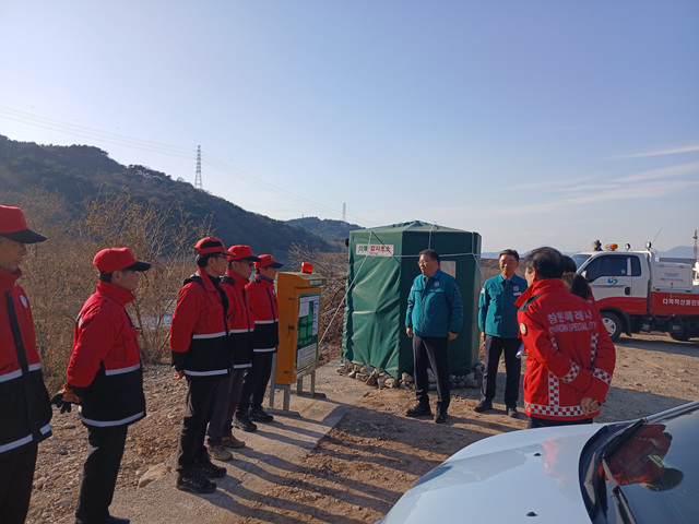 창원특례시 장금용 제1부시장, 겨울철 재난 대비 실태 점검
