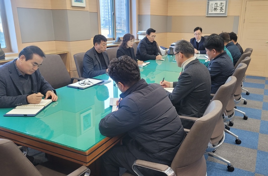 하동군, 연말연시 재난안전 긴급 상황회의 개최