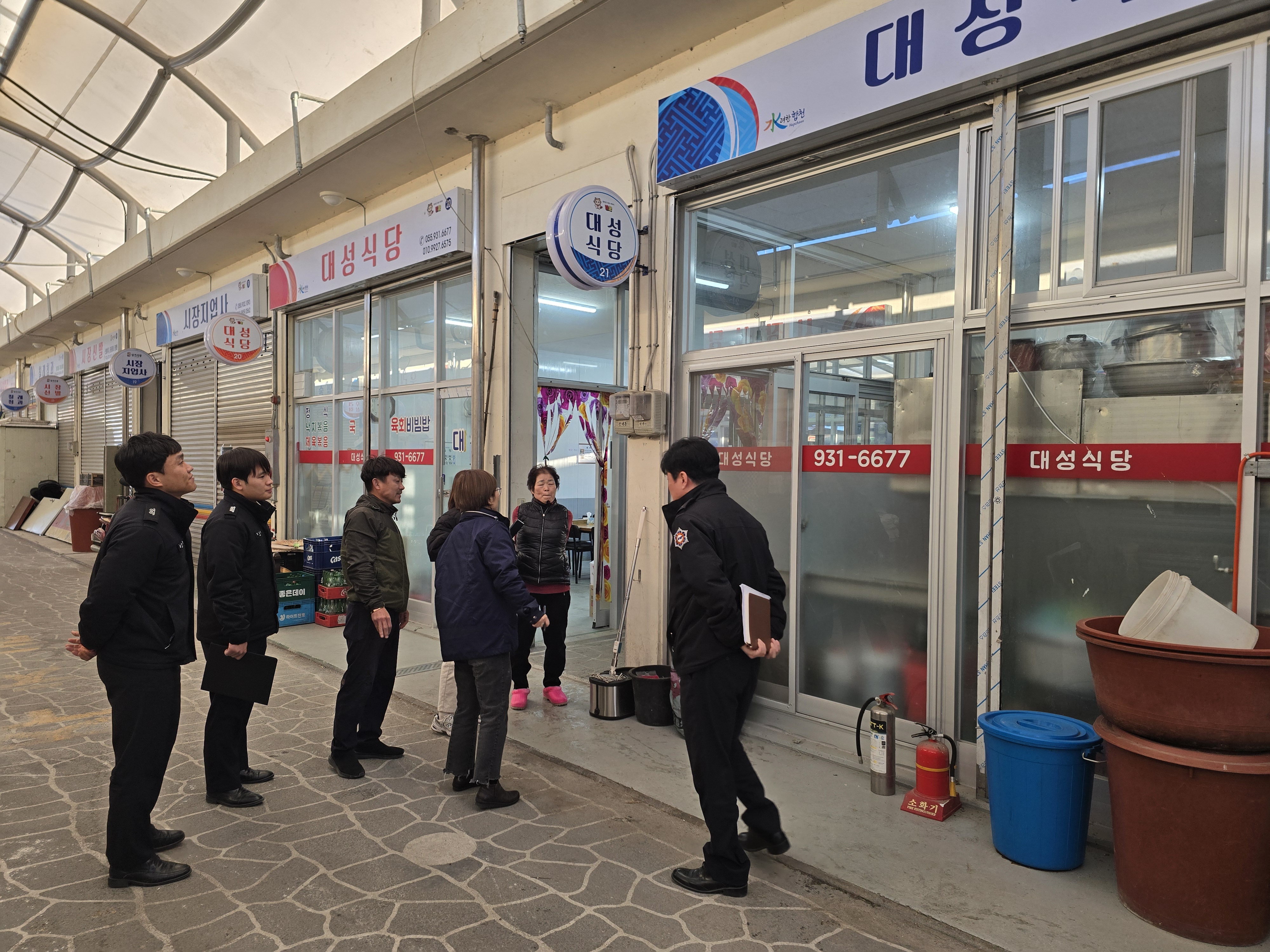 합천군, 경제 침체 속 군민 생활 안정 최우선 추진