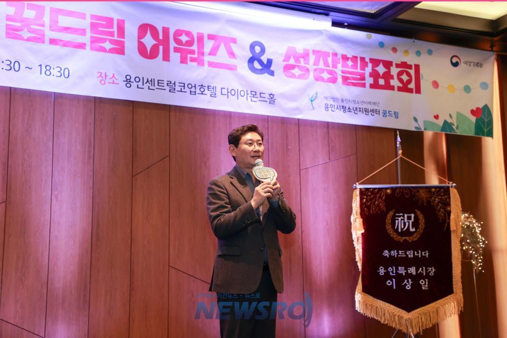 용인특례시, 건축·주택 행정 2개 평가서 우수 기관 선정
