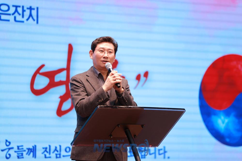 이상일 용인특례시장, 참전 영웅 희생정신 이어받아 이 나라 발전시키고 안보를 튼튼히 하는 데 노력할 것