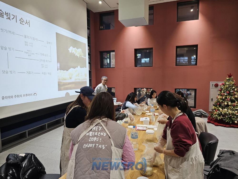 배곧도서관, 바이오 특화프로그램 '내가 만든 바이오' 성료
