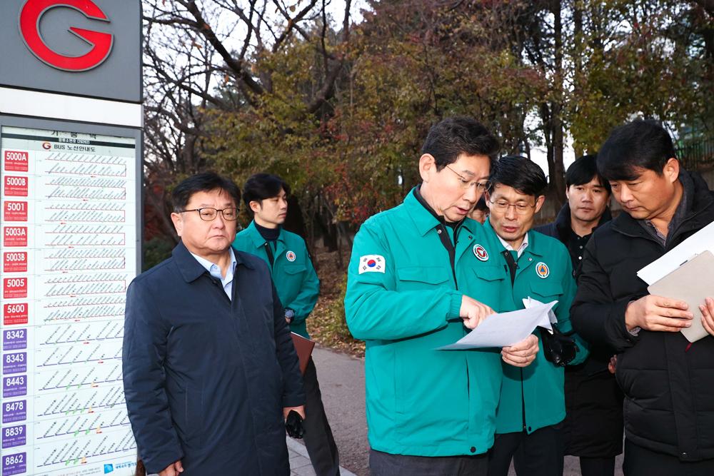 용인특례시, 동백·상하동서 서울방면 광역버스 3대 증차 운행 시작