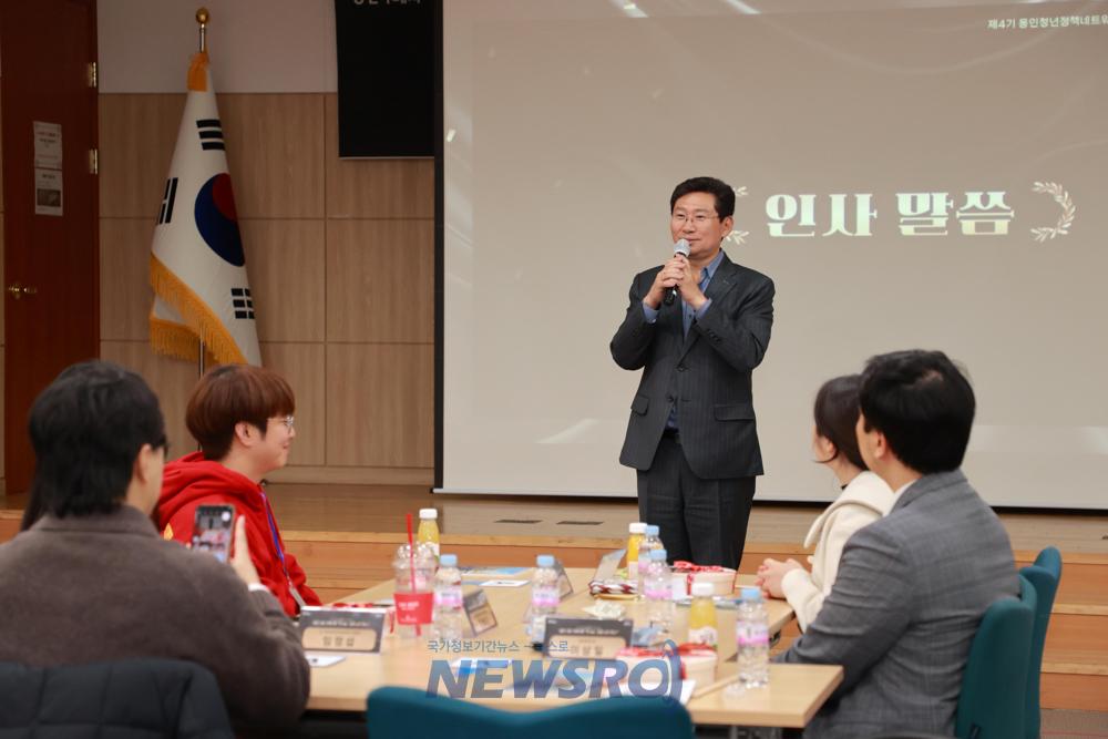 용인특례시, 제4기 청년정책네트워크 성과공유회 개최