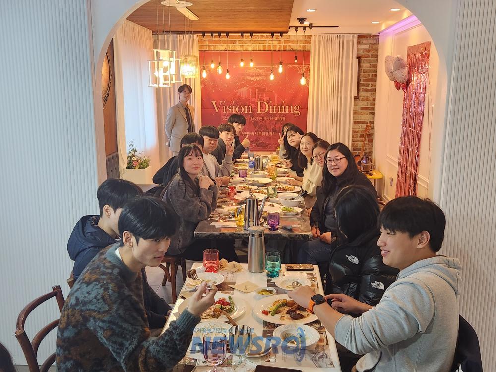 용인특례시, 자립준비청년 위한 '비전 다이닝' 워크숍 개최