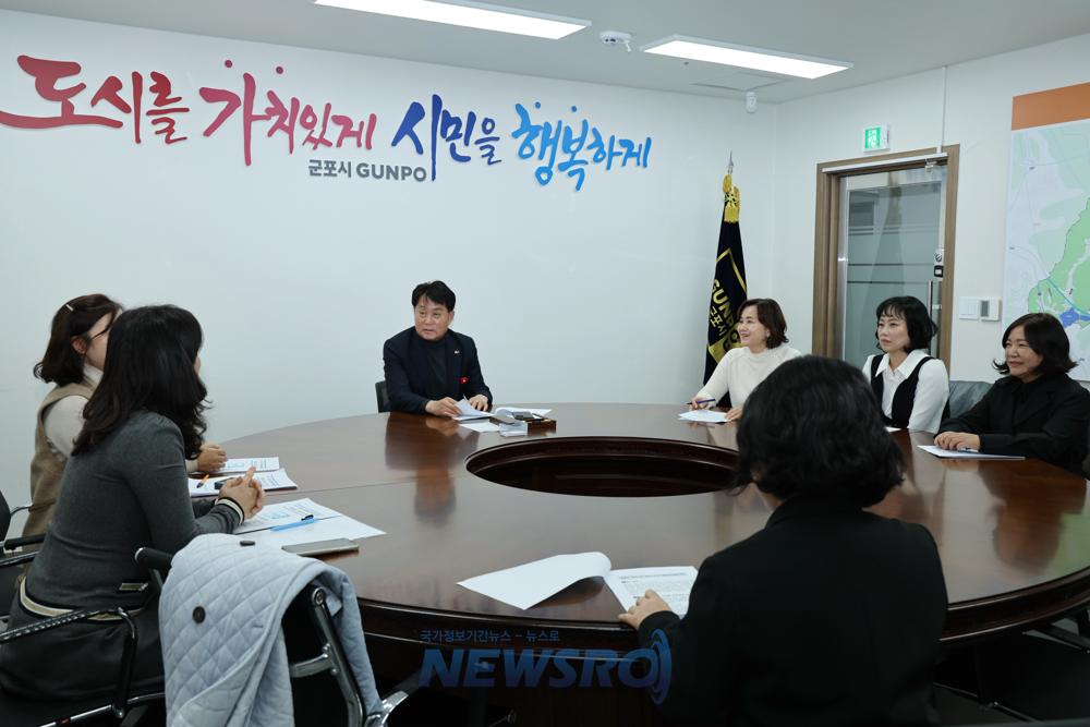 군포시가정어린이집연합회, 지역 아동복지 후원금 기탁