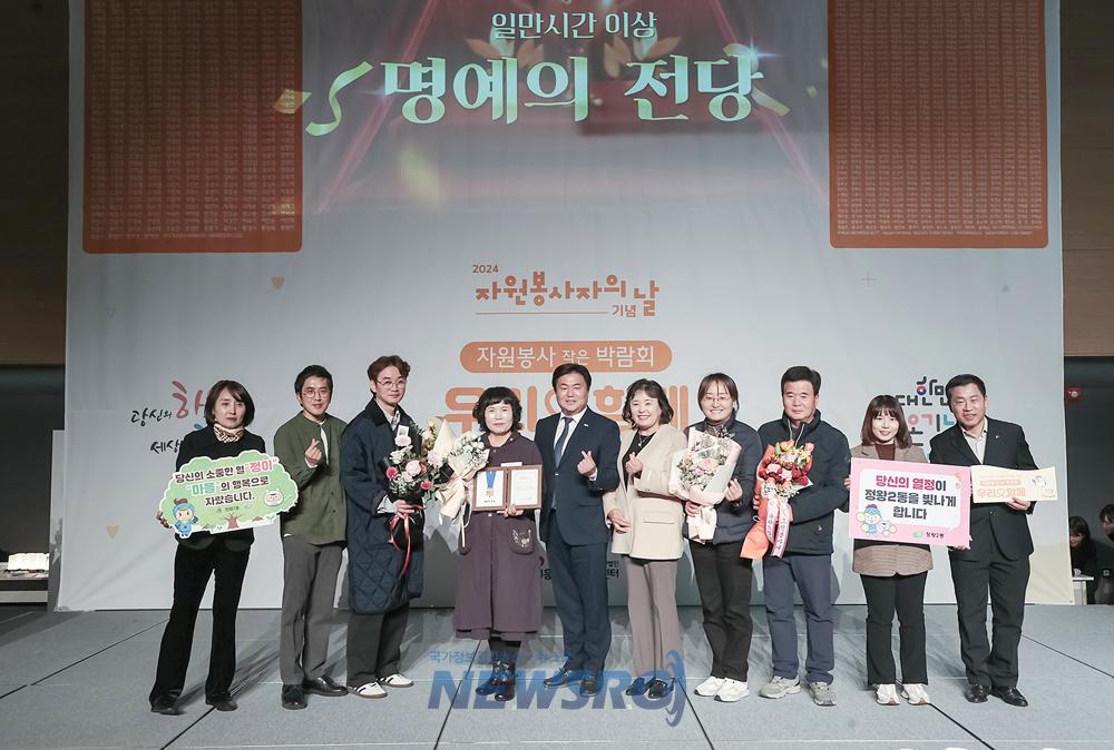 시흥시 자원봉사자의 날 기념, 자원봉사박람회 ‘우리 함께’ 성료