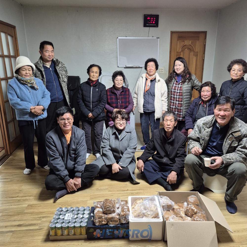 왕징면지역사회보장협의체, 경로당에 시루떡 나눔