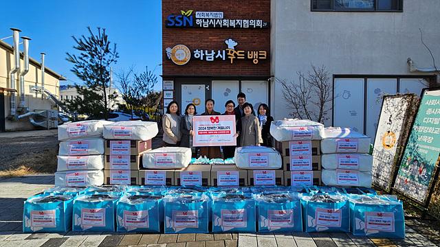 나래에너지서비스, "행복한 겨울나기" 사업으로 방한용품 지원