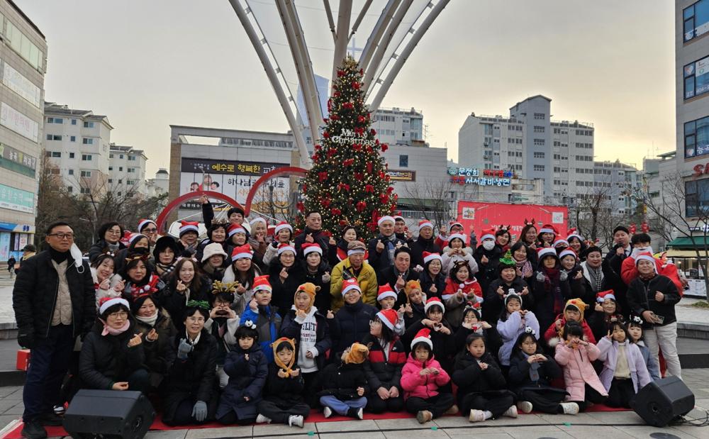 능곡동, 따뜻한 연말 위한 ‘산타 데이’ 나눔... 이웃에 기쁨 전해