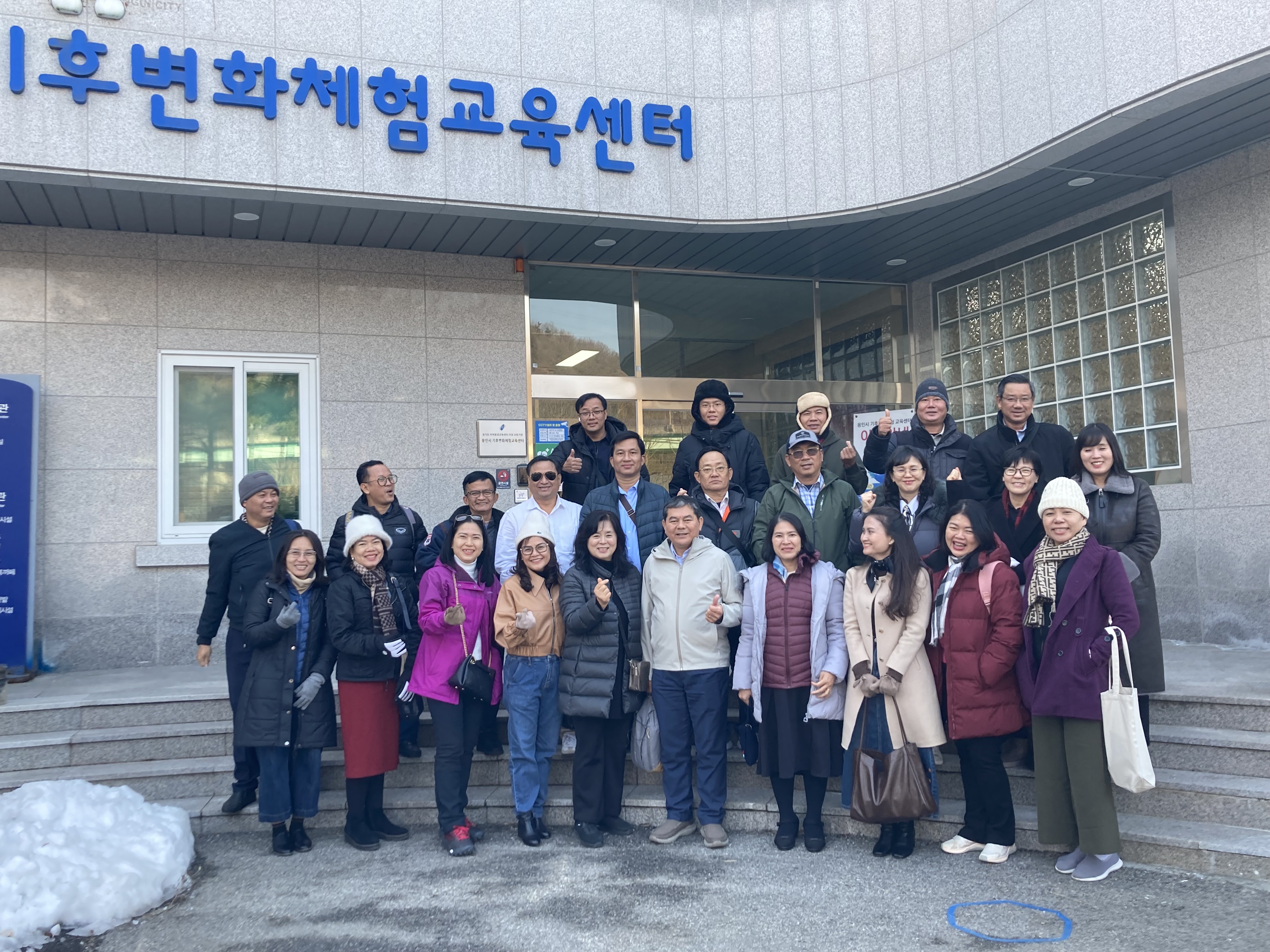 용인특례시, 베트남 공무원 20여명 남동 기후변화체험교육센터 방문