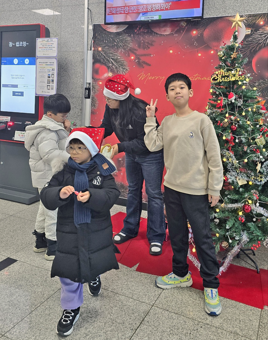 의왕도시공사 부곡스포츠센터, 따뜻한 연말을 위한 ‘크리스마스 이벤트’실시