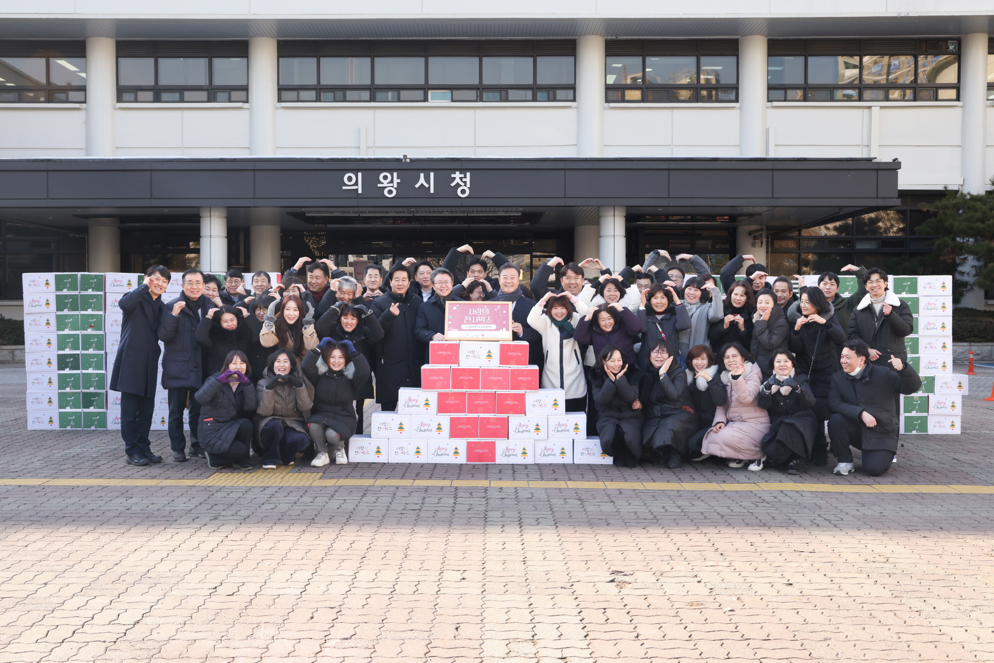 새중앙교회, 사랑의 천사박스 1004상자 기부
