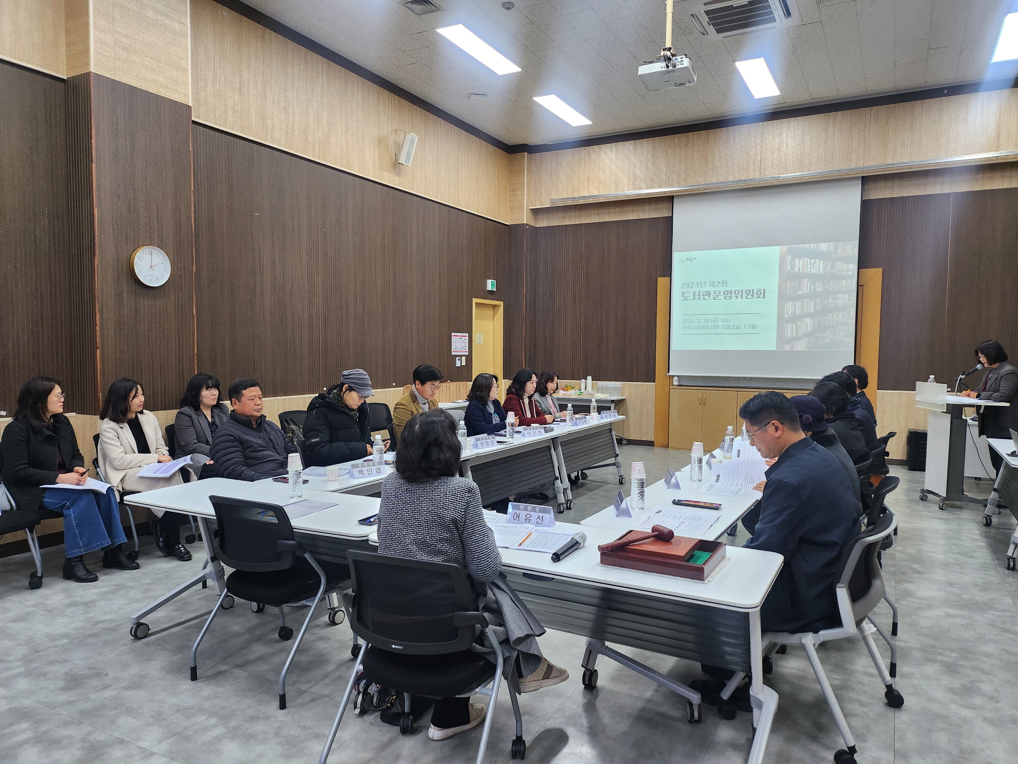 '책과 삶을 잇는 의왕, 도서관 속에서 행복해지는 시민' 의왕시 도서관 중장기 발전 계획 확정