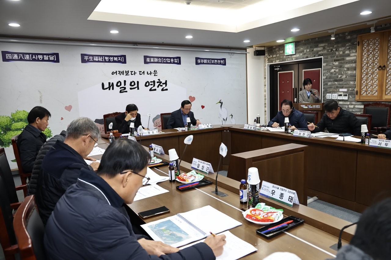 연천군, 제10차 장사시설 건립추진 자문위원회의 및 공동형종합장사시설 기본구상·타당성조사 용역 중간보고회 개최