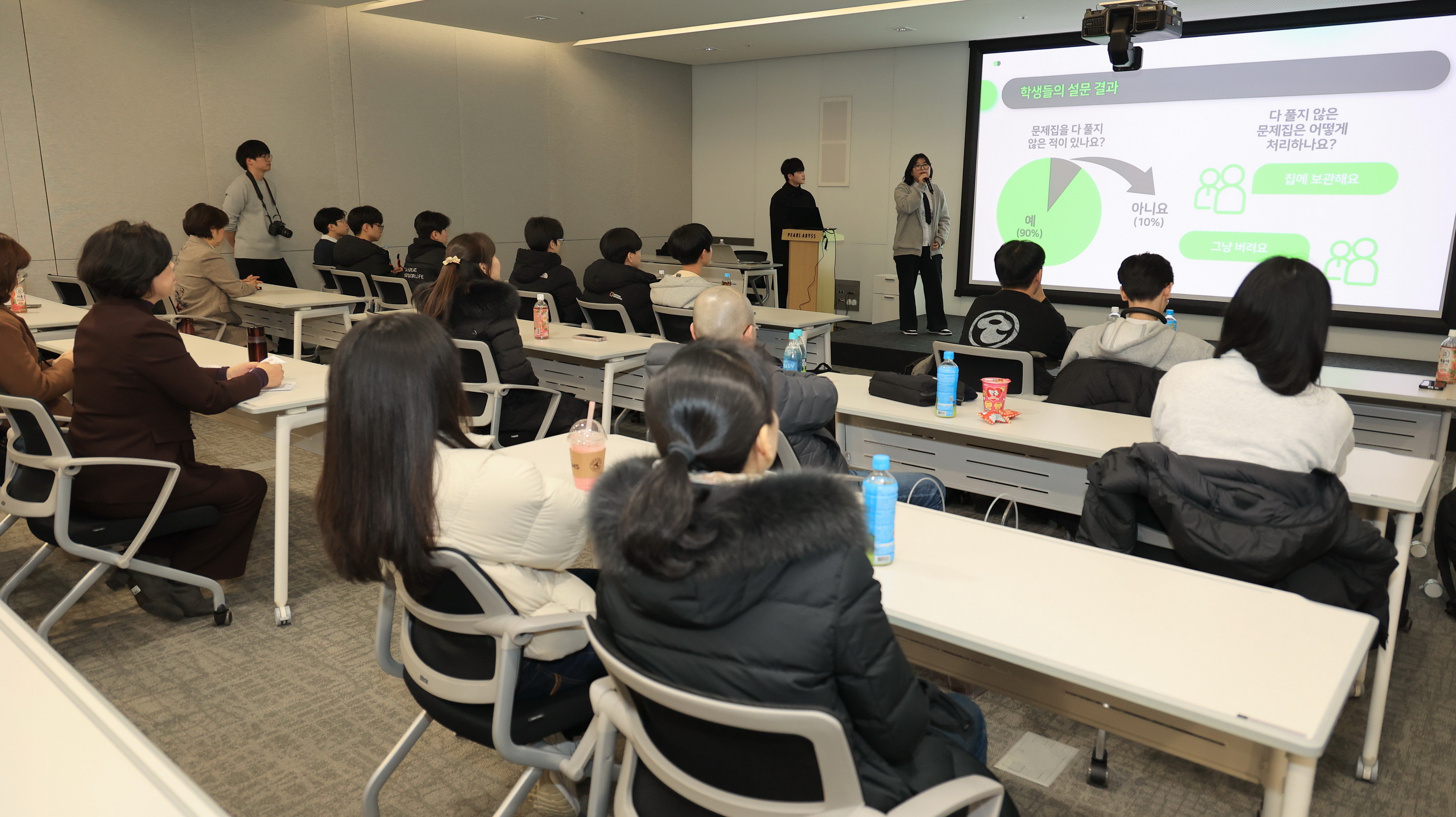 과천시, 펄어비스‧피플에듀 등과 함께 한 ‘인재 양성 교육 프로그램’ 성과공유회 가져