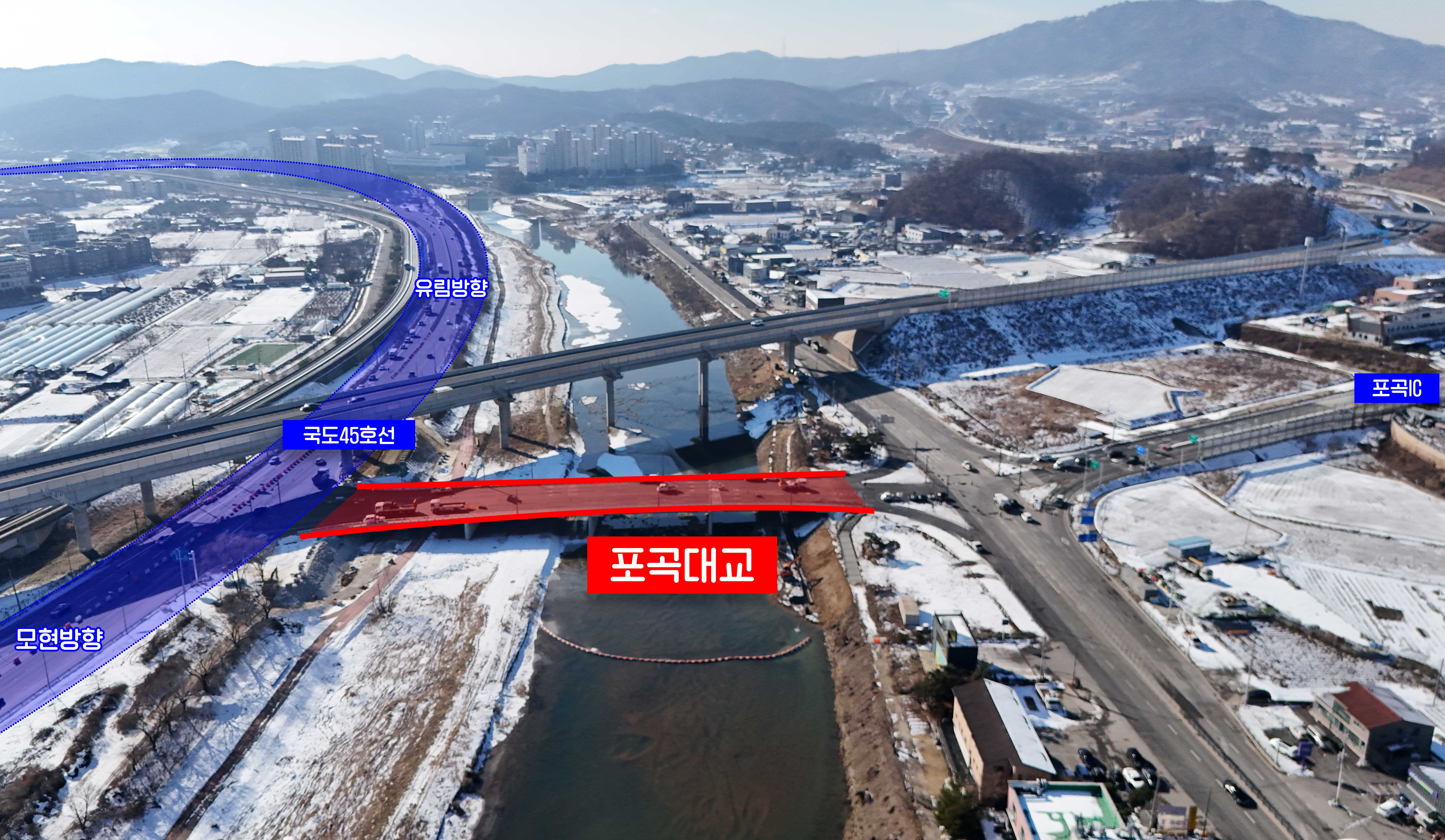 용인특례시, 포곡IC-국도45호선 연결 ‘포곡대교’ 26일 개통