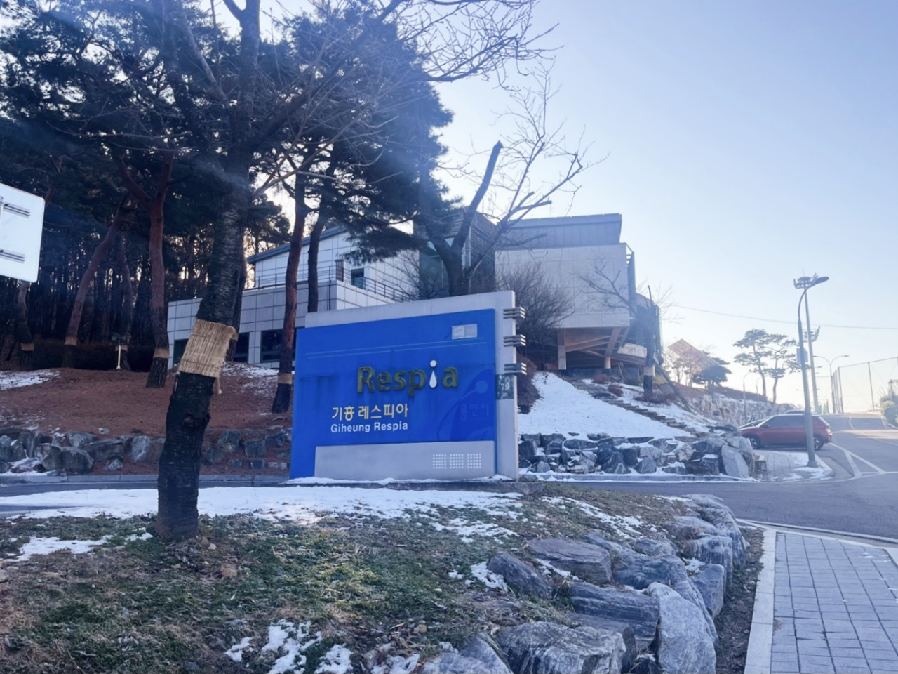 용인특례시, 하수처리시설 처리 비용 절감 위한 시범사업 시행