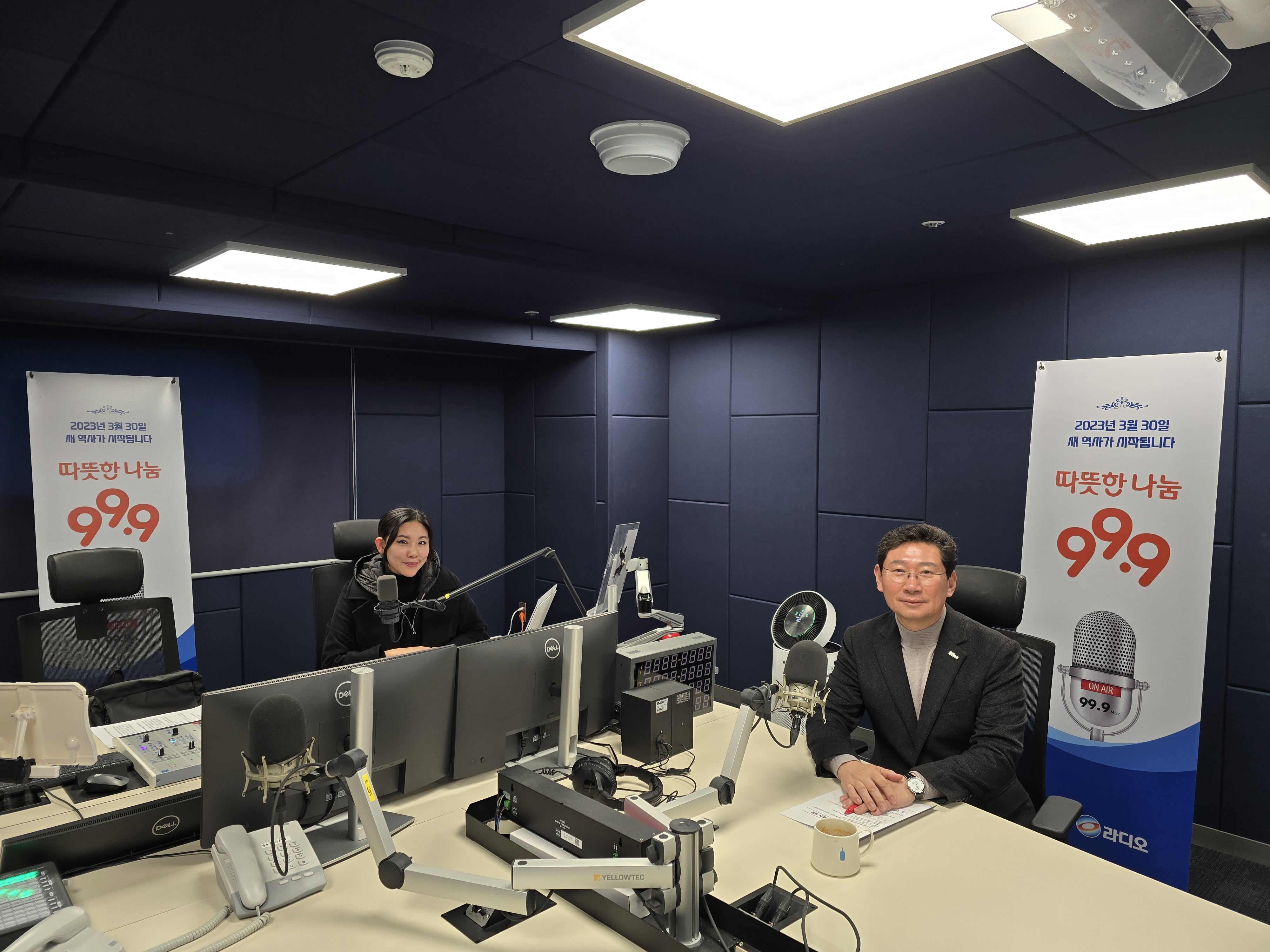 이상일 용인특례시장, “국가산단 조성에 따른 이주자 택지(11만평)에 이어 이주기업 산단(15만평)도 결정돼 국가산단 규모는 235만평으로 확장”