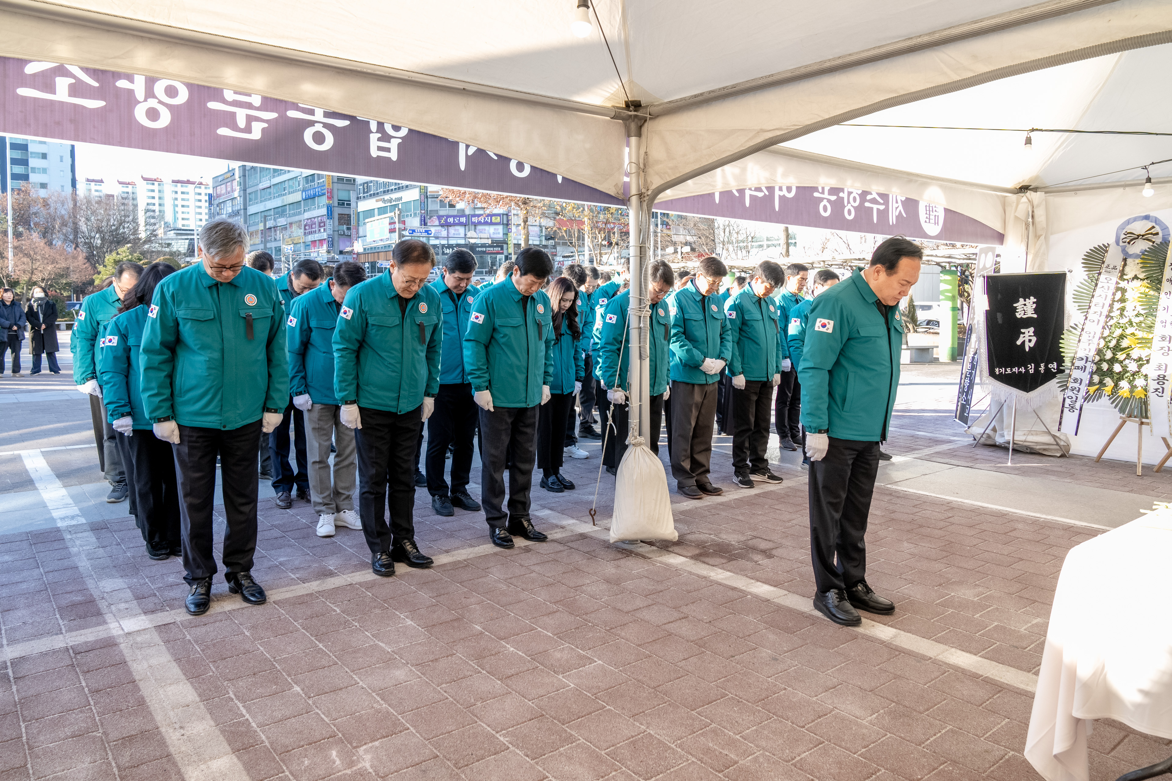 오산시, 제주항공 여객기 사고 희생자 합동분향식 거행