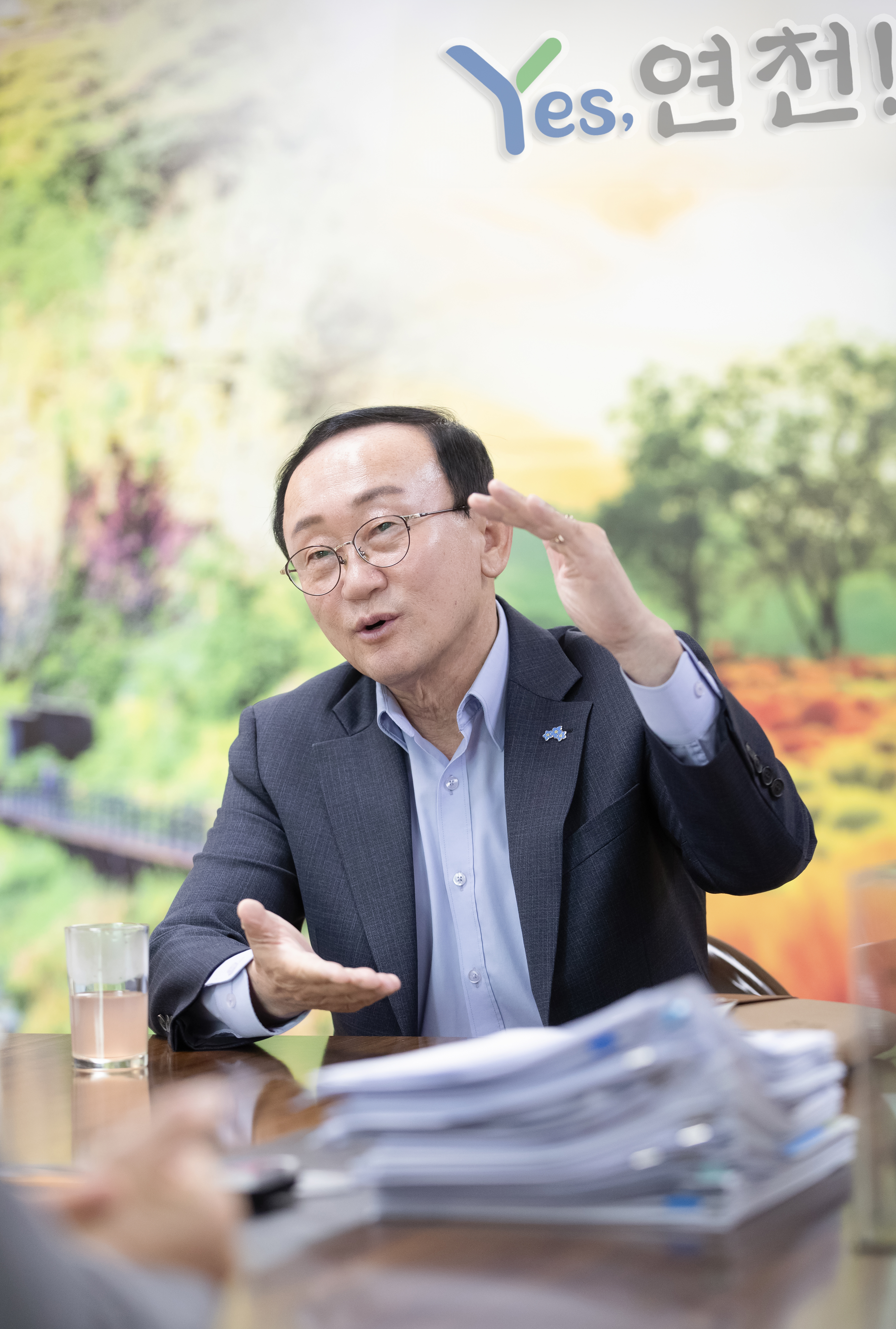 연천군, 청산면 소생활권 활성화 사업 ‘성과보고회’ 개최