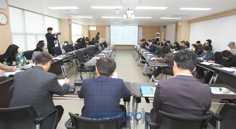 광주 동구, 수소도시 마스터플랜 수립 중간 보고회 개최