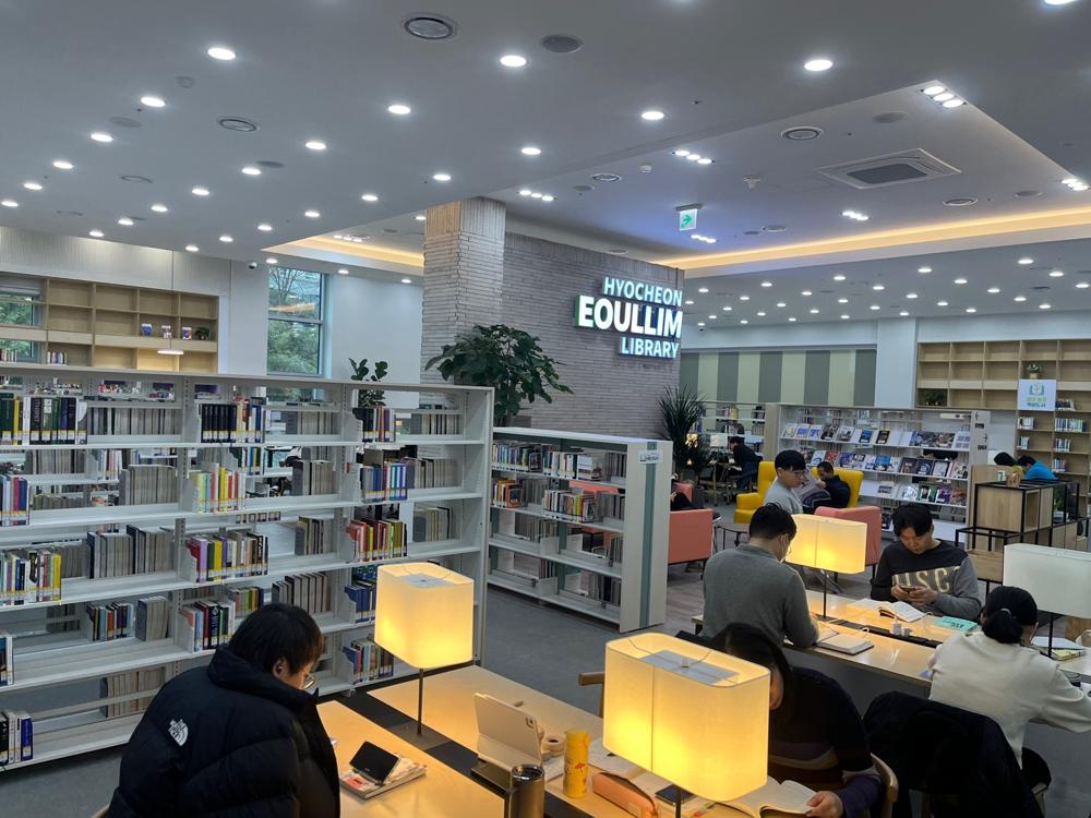 남구, 구청 운영 도서관 만족도 조사 실시