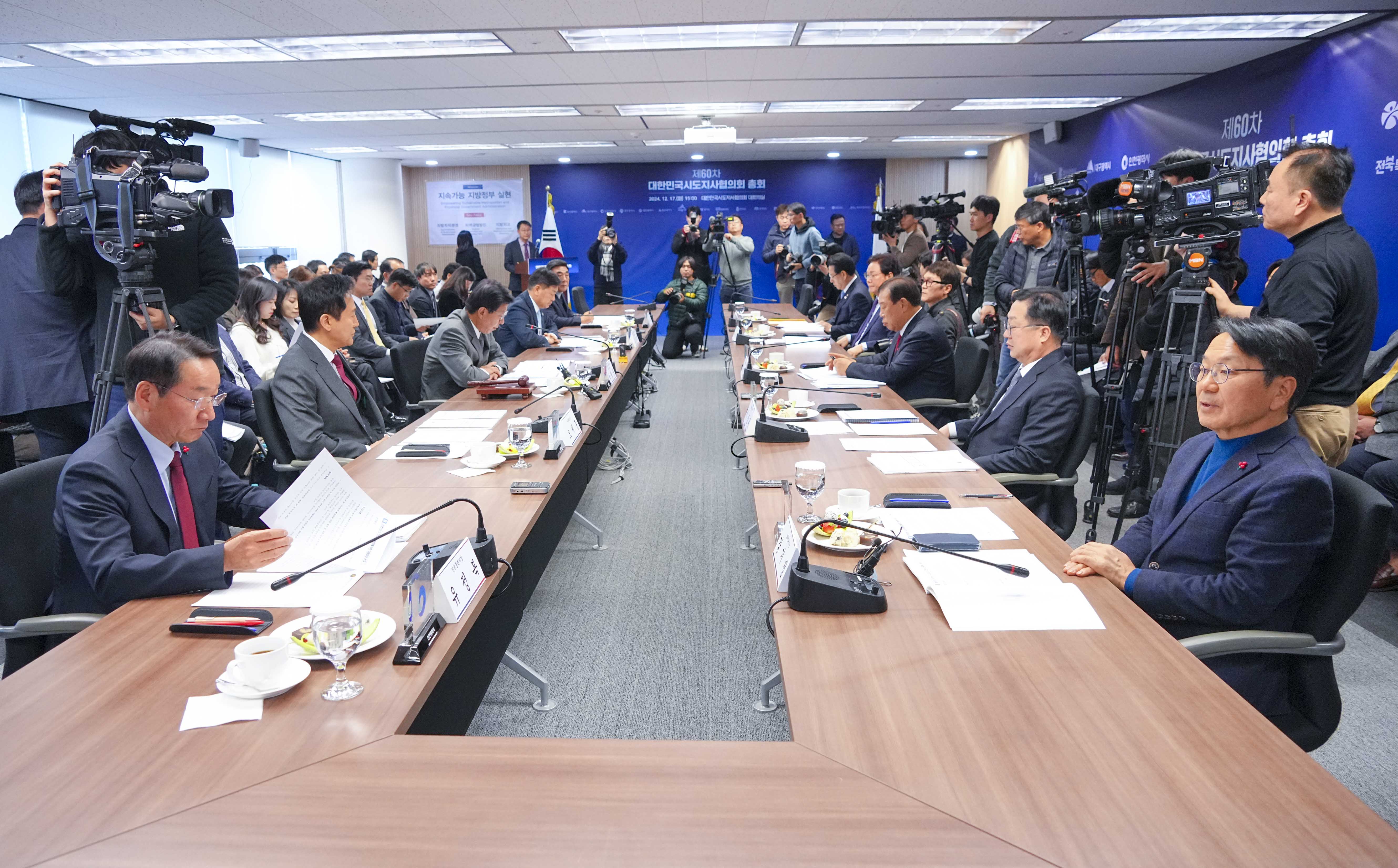 강기정 광주광역시장 “조기추경‧확장재정 반드시 필요”