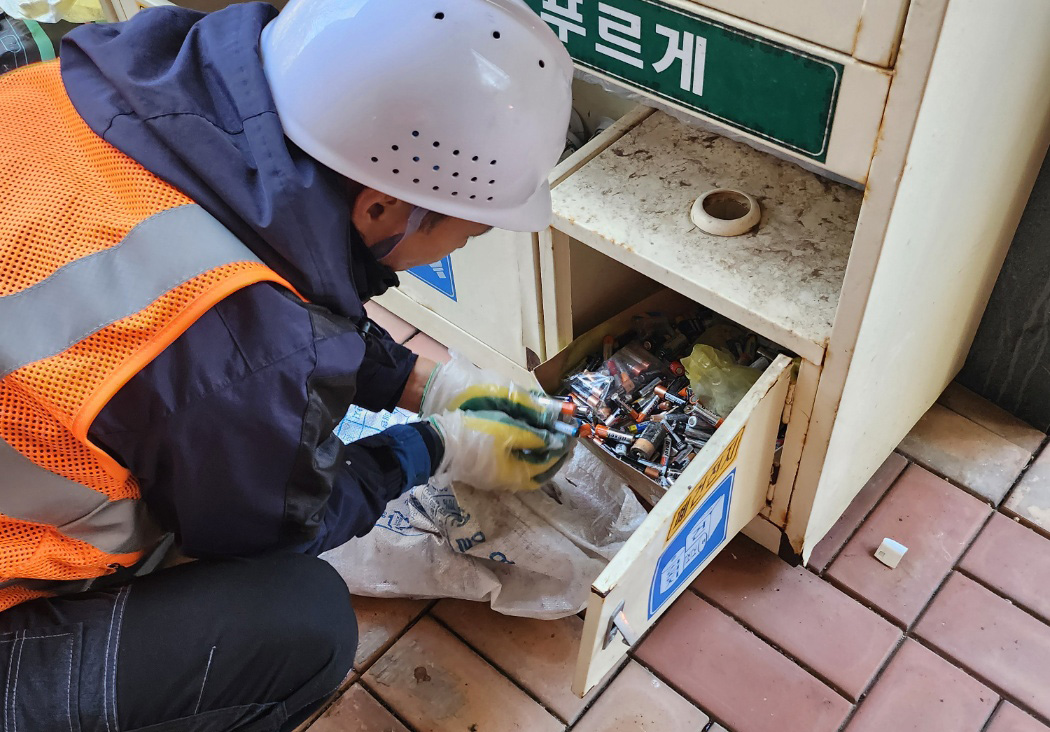 광산구, 광주 자치구 중 폐건전지 재활용 실적 1위