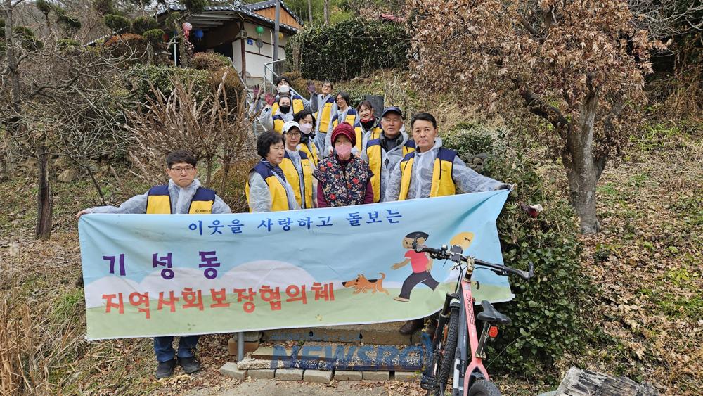 대전 서구 기성동, 어려운 이웃에 연탄 2700장 나눔