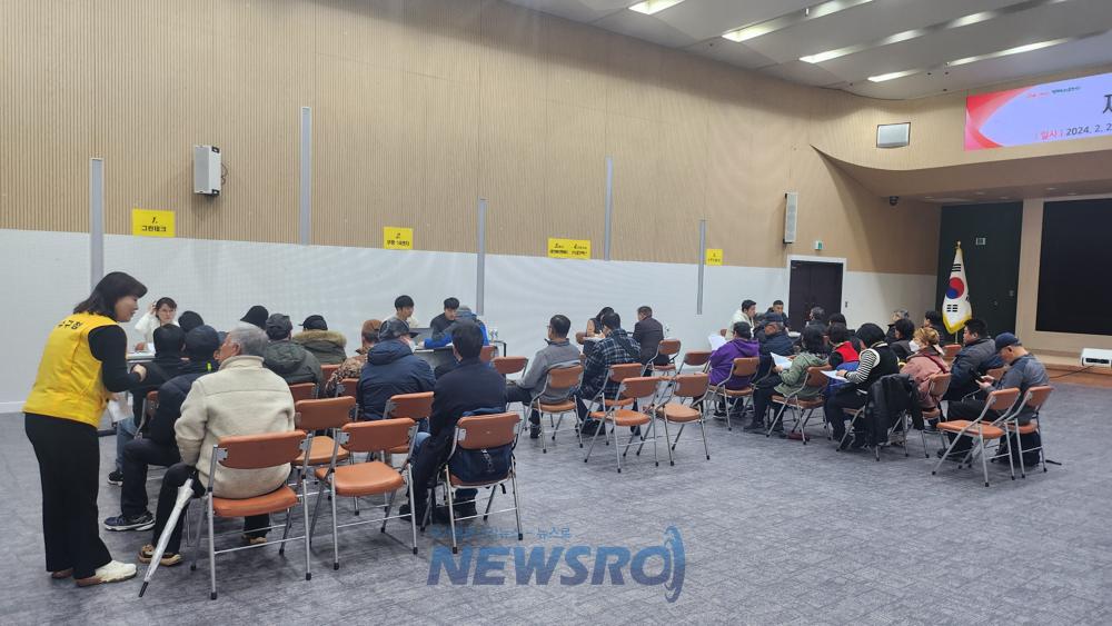 연수구, 특별한 취업의 날, 제5회 일구데이 대개봉!