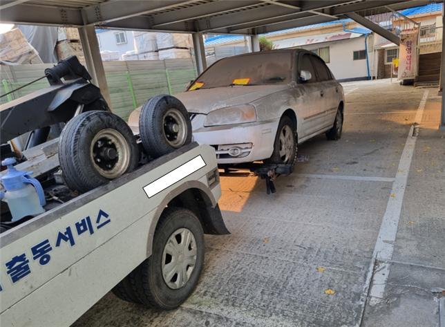 서구, 무료 공영주차장 장기간 방치 차량 견인 시행