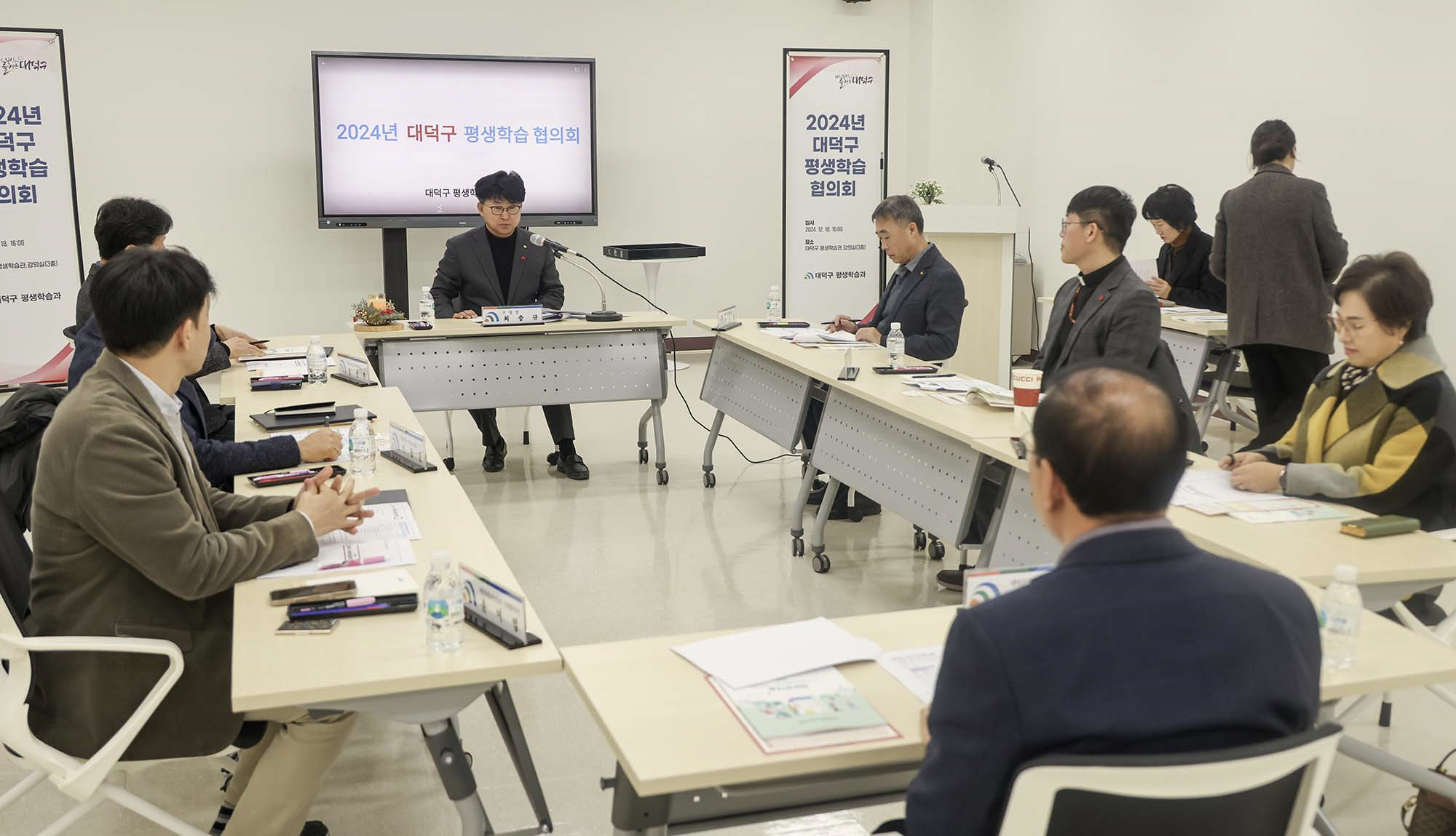 대전 대덕구, 2024 보육사업 발전 유공 ‘대통령상’ 수상