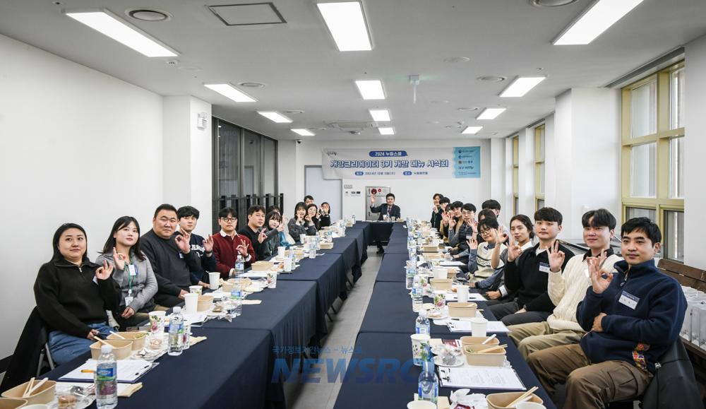 인천중구문화재단, '2024 누들스쿨 개항 크리에이터 3기' 시식회 성료