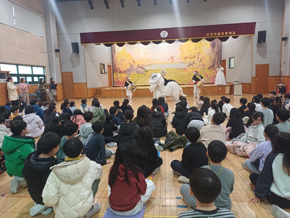 삼산1동 주민자치회, 한길초등학교에서 '마을어른이 들려주는 삼산1동 뿌리깊은 풍물이야기' 진행