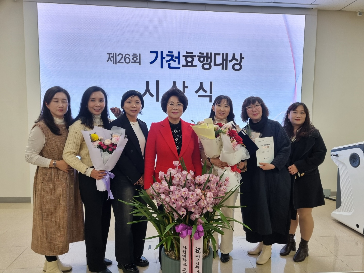 강화군가족센터 리춘링씨, 가천효행대상 본상 입상
